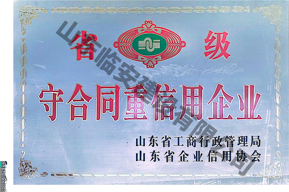 �غ�ͬ��������I(y��)