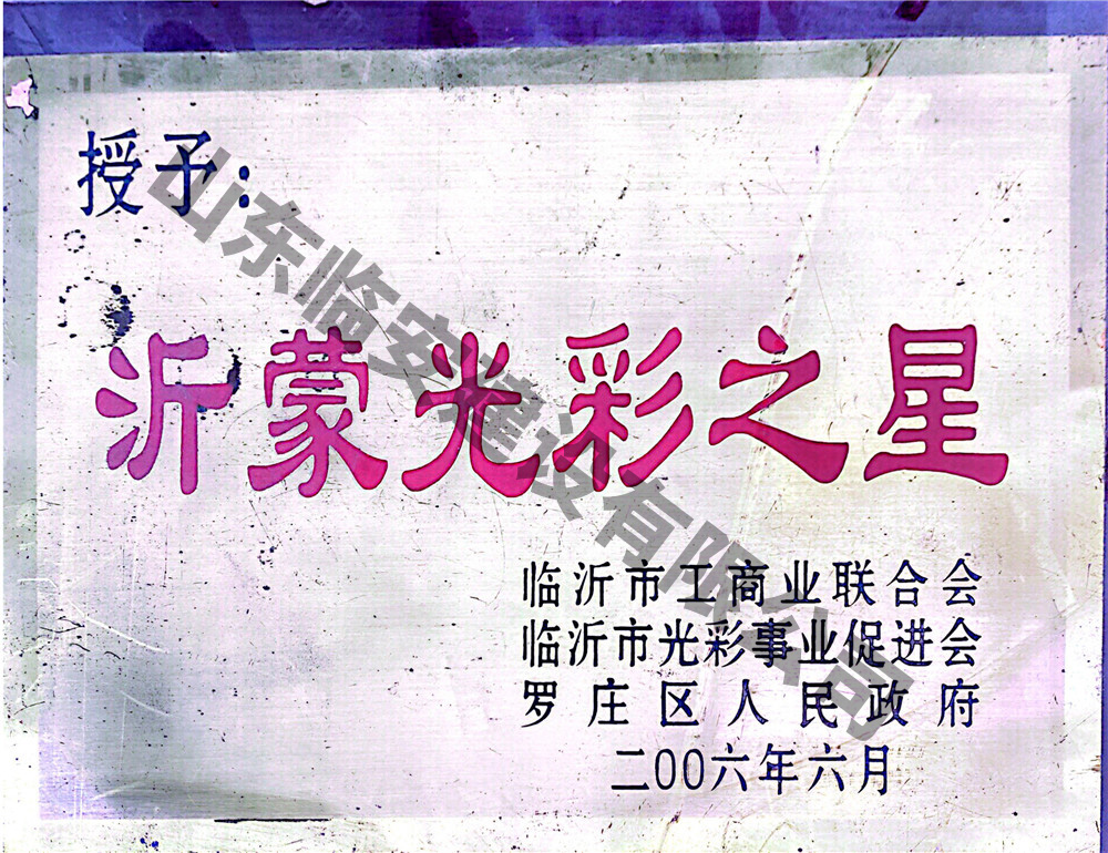 ���ɹ��֮��