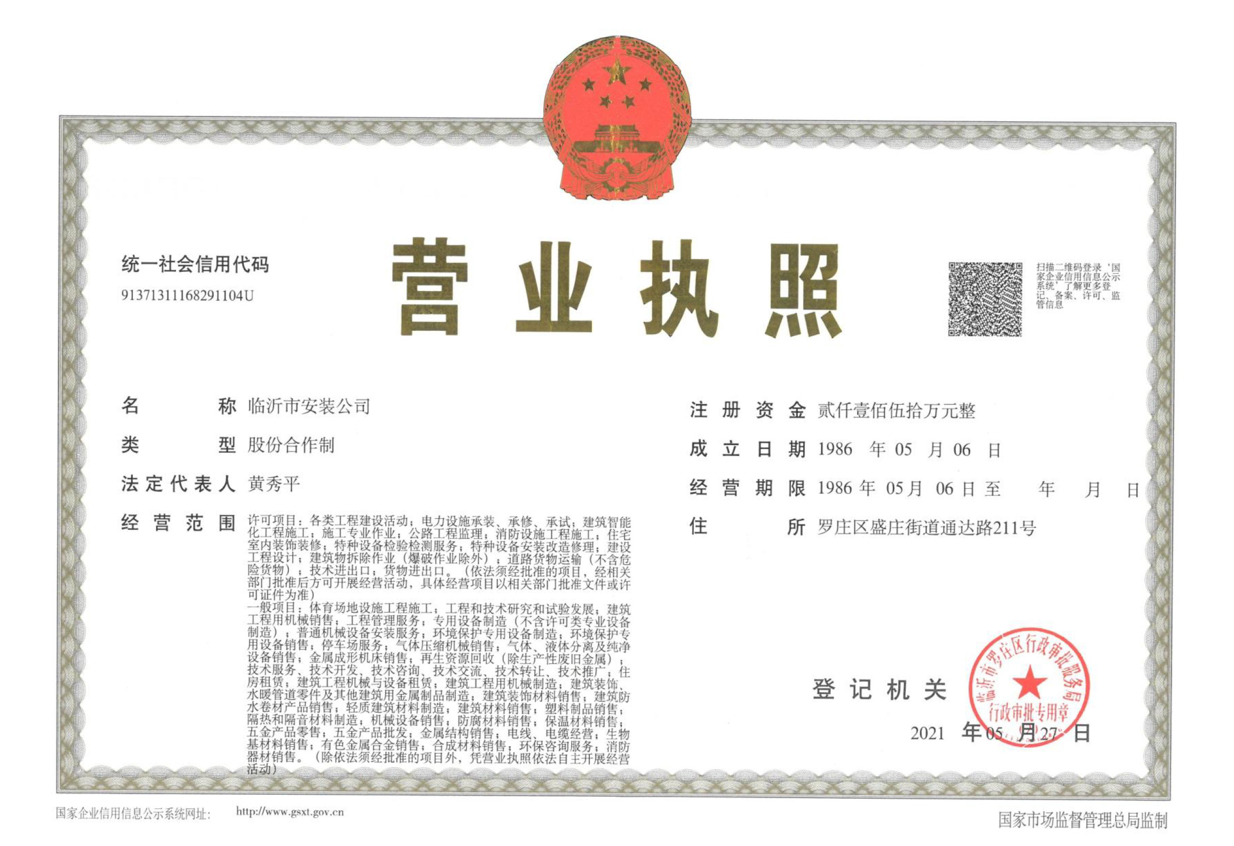 �I�I(y��)��(zh��)��