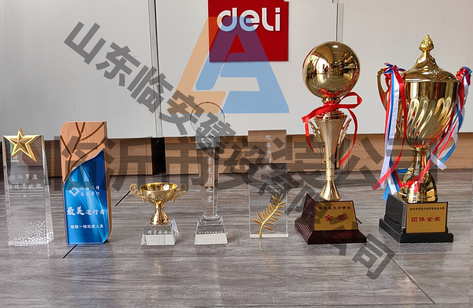 �s�u����